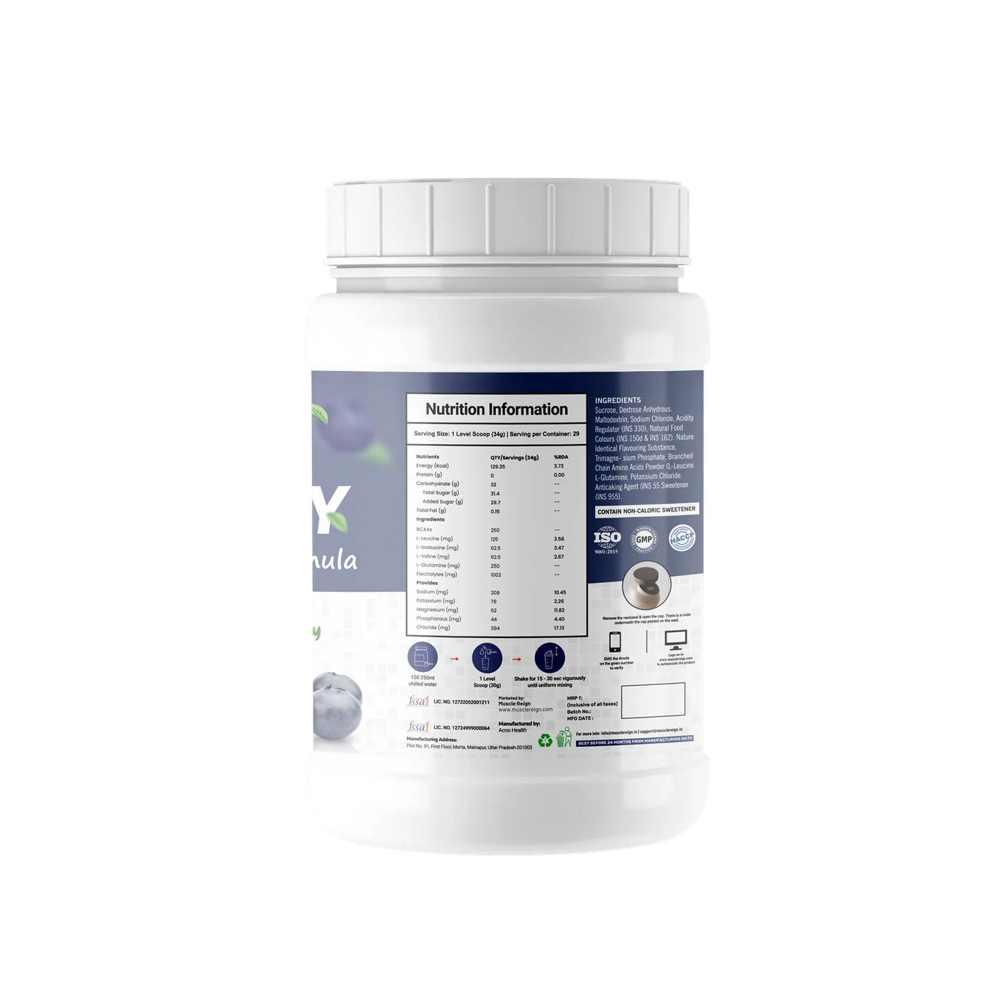 Muscle raze Ready Instant Energy 1kg