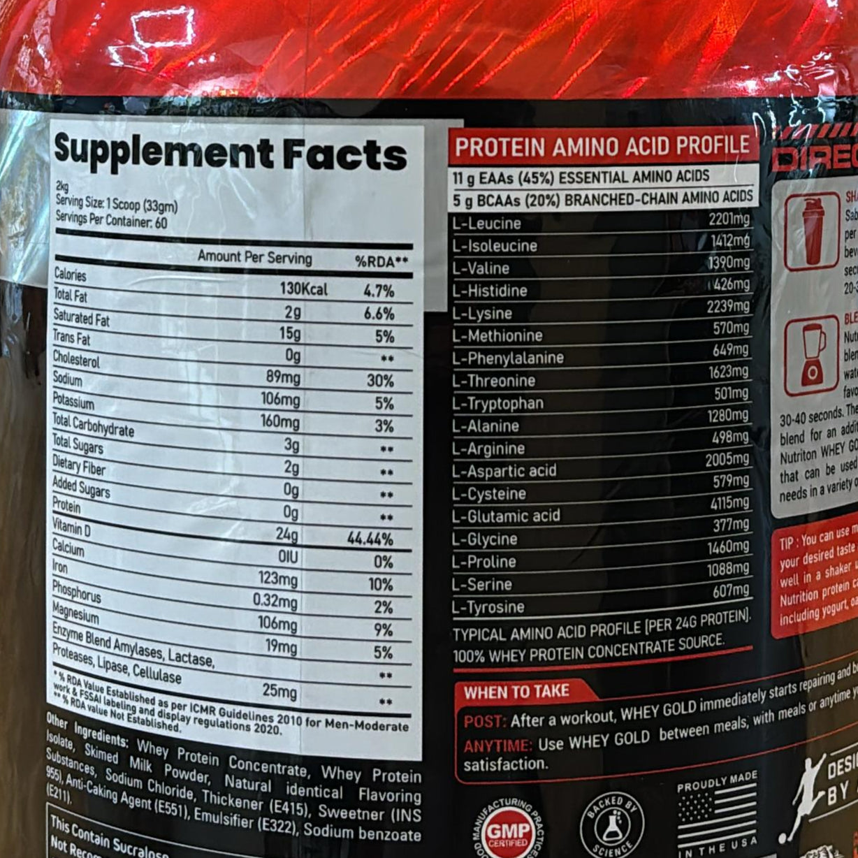 Saber nutrition whey gold 2kg