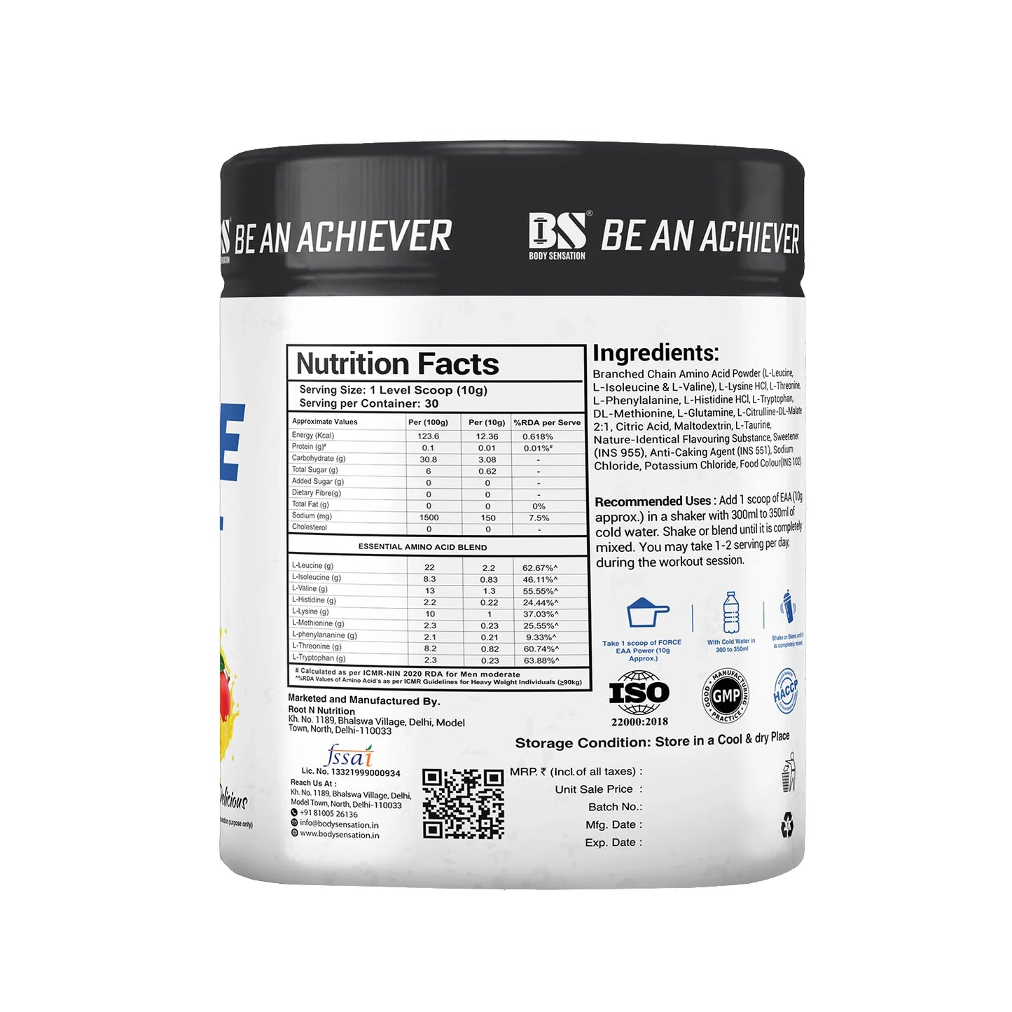 Body sensation Force Eaa power 300g