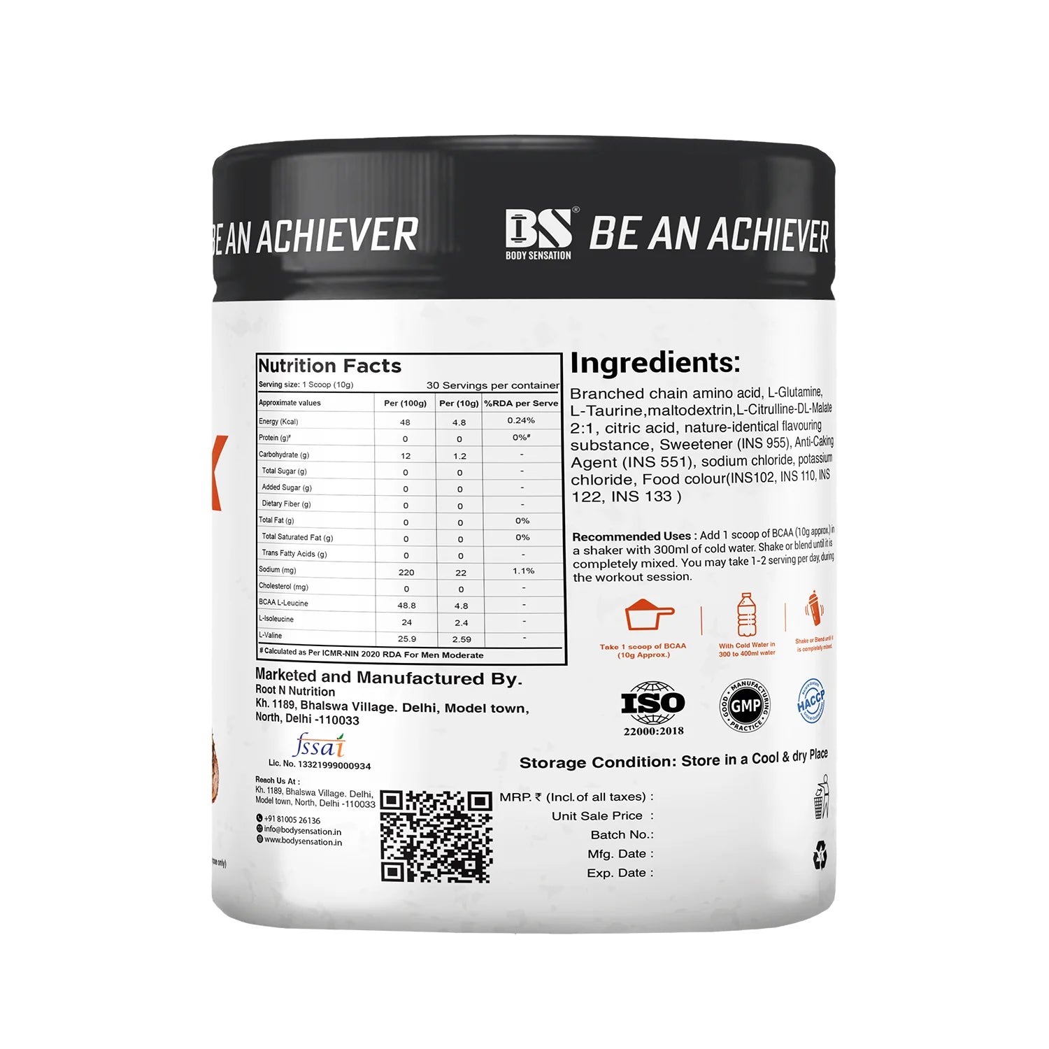 Body sensation Matrix Reloded Bcaa 300g