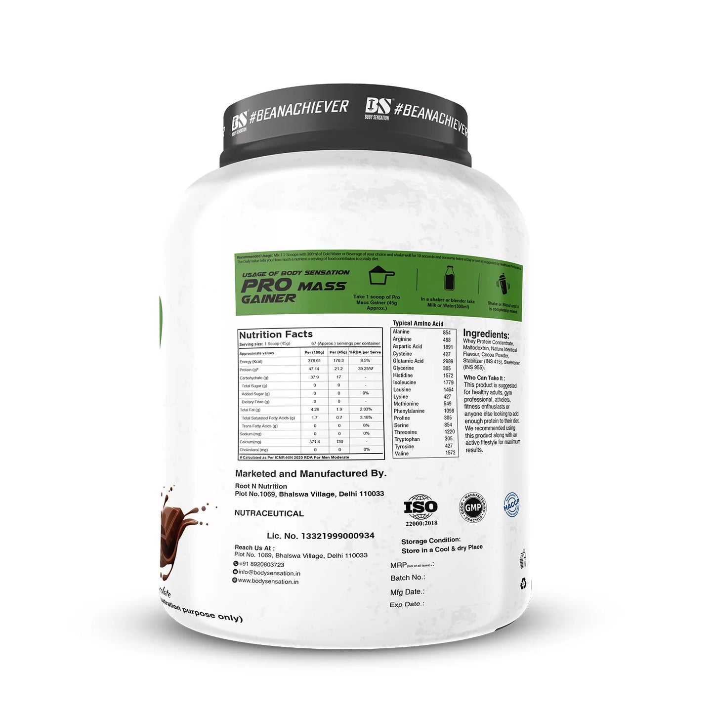 Body sensation pro mass gainer 3kg