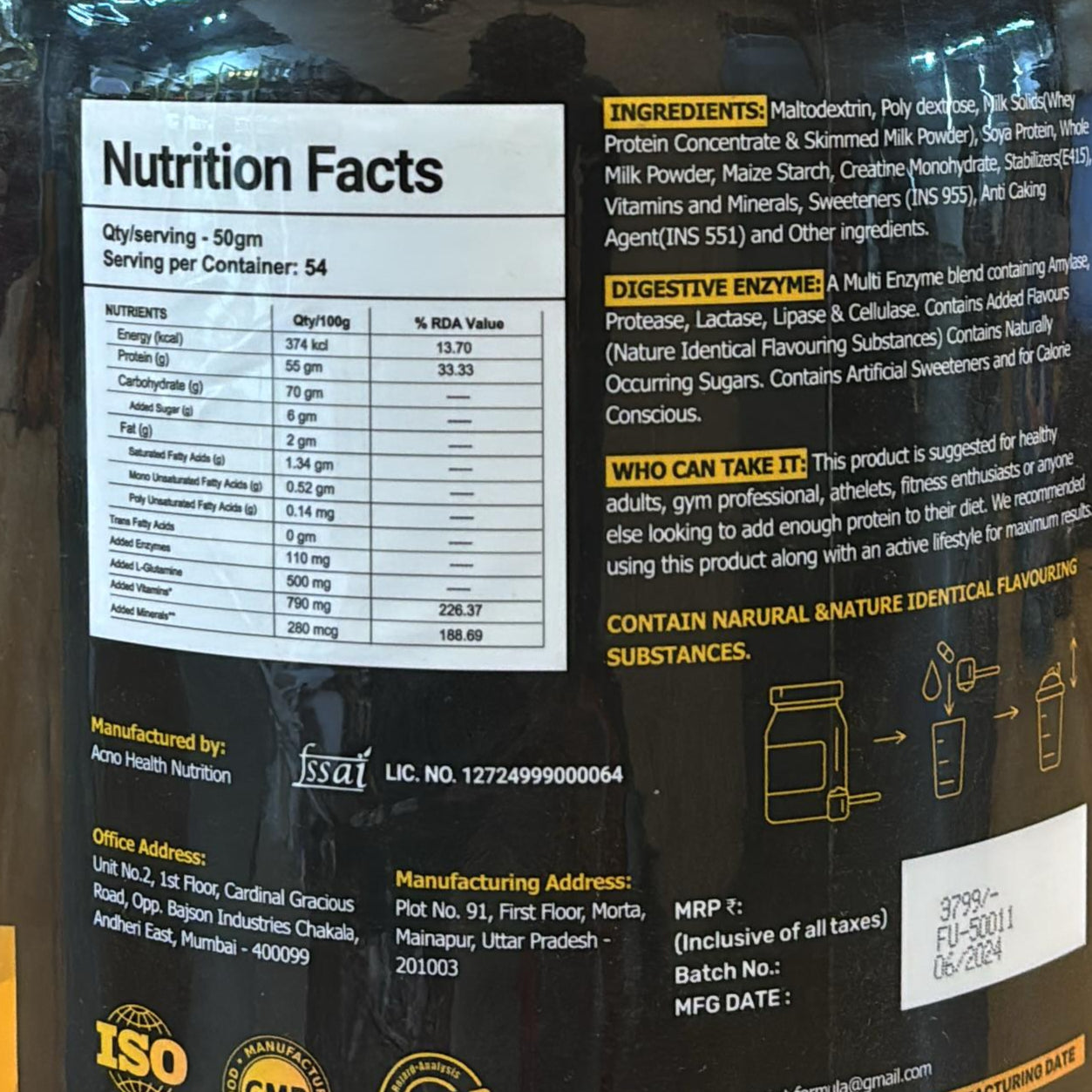 Formula anabolic gainer 2.7kg (6lb)