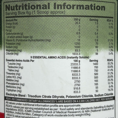 Hungry nutrition Eaa 180g
