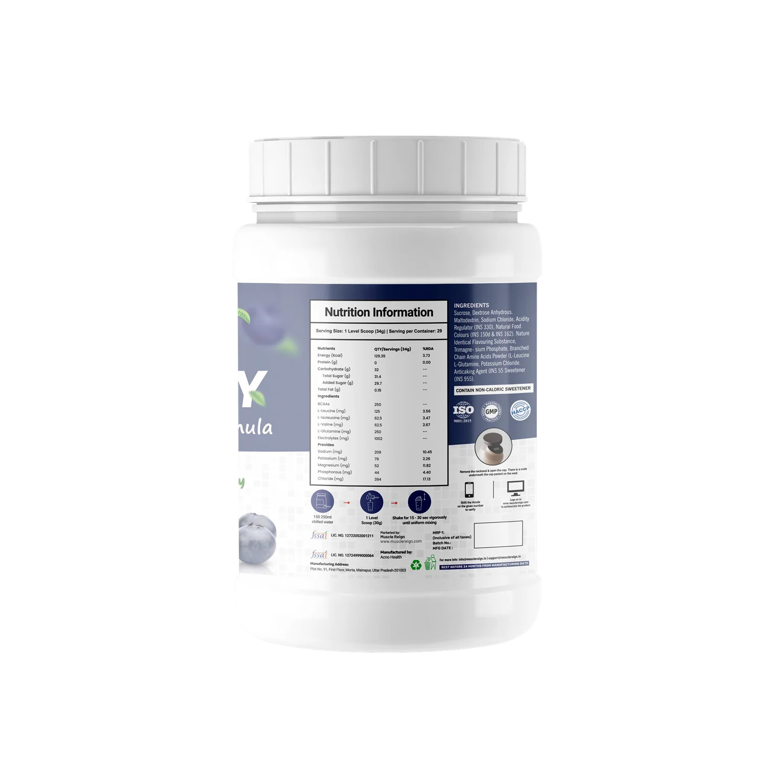 Muscle raze Ready Instant Energy 1kg