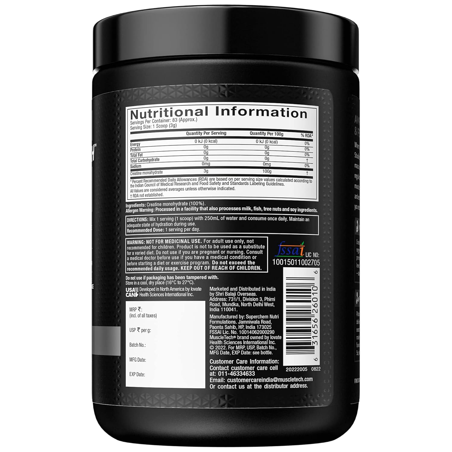 Muscletech 100% Creatine 250g