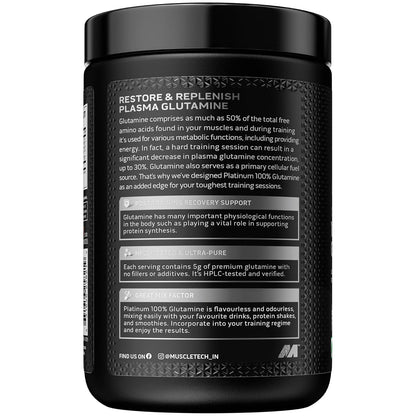 Muscletech 100% Glutamine 250g