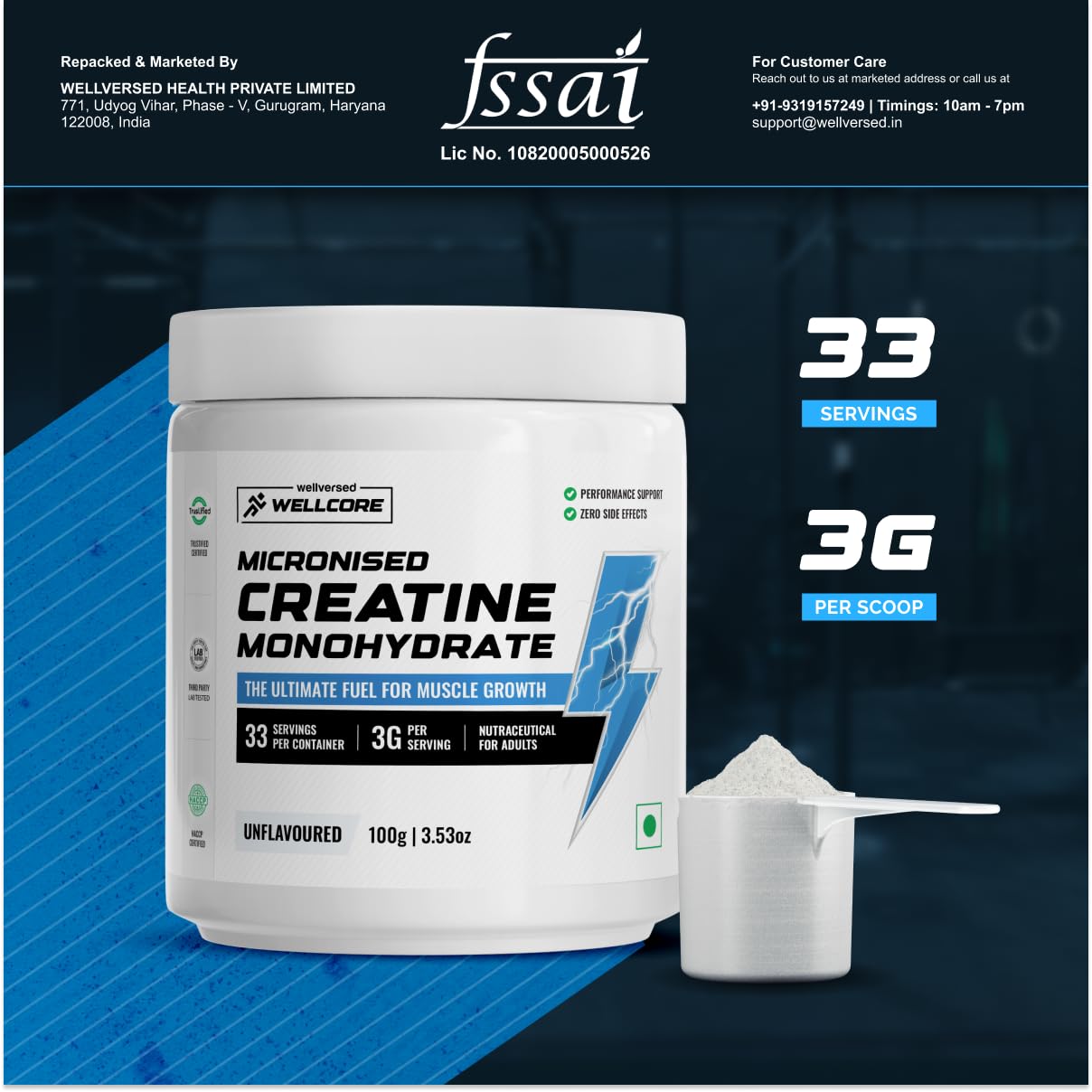 wellcore creatine monohydrate 100g